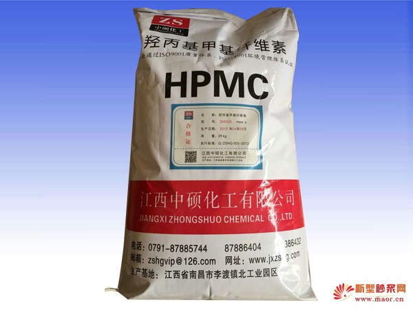 羥丙基甲基纖維素HPMC1111——《砂漿&保溫》